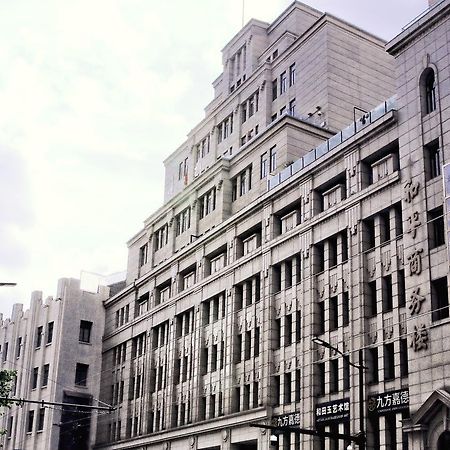 Jinjiang Metropolo Hotel Classiq Shanghai Off Bund Ngoại thất bức ảnh
